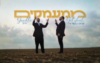 And Now The Music Video! Yeedle & Yitzchak Ben Arza With The Hit “Mi’Ma’amakim”