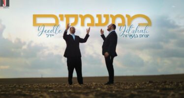 And Now The Music Video! Yeedle & Yitzchak Ben Arza With The Hit “Mi’Ma’amakim”