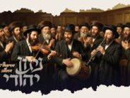 New To The People of Israel! “Niggun Yehudi” Aaron Sitbon In An Exciting & Uplifting Single