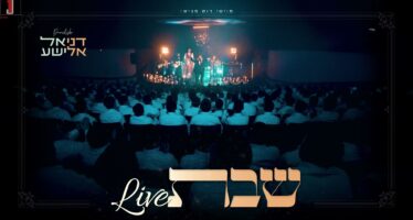 Hundreds of Voices. One Medley! Daniel Elisha “Shabbat Live”