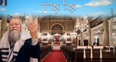 Reb David In A Moving Performance of the Piyyut ‘Kel Adon’