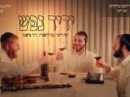 Special Musical Encounter: Acoustic Performance of the Tune “Yedid Nefesh”