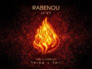 Yoel & Shmuel Elharar Release Immersive Electronic Version: “Rabbeinu”