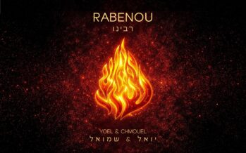 Yoel & Shmuel Elharar Release Immersive Electronic Version: “Rabbeinu”