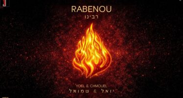 Yoel & Shmuel Elharar Release Immersive Electronic Version: “Rabbeinu”