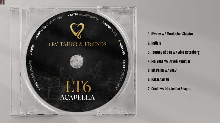Lev Tahor Launches The Highly Anticipated Album: “Lev Tahor & Friends – LT6 (Acapella)”