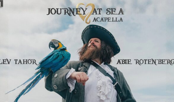 After The Success of “Uvney”: Lev Tahor Returns With A Classic “Journey At Sea”