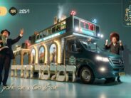 In The Vocal Version: Avi Ilson & Ahrele Samet – “Hamilamed Torah”