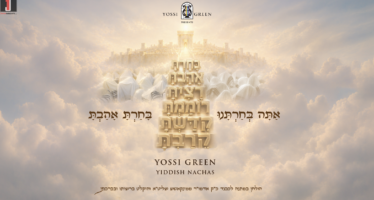 Yossi Green & Yiddish Nachas In A Festive Song For Matan Torah “Atoh Vechartonu”