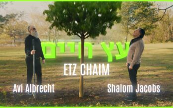 Two Chanzanim Unite For The “Eitz Chaim Medley” Spanning 30 Years