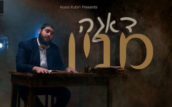 Nussi Rubin Releases New Music Video For Hit Song “Daga Minayin”