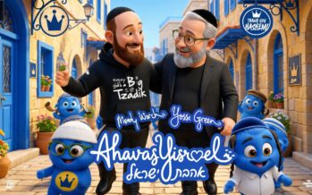 TYH Nation Presents: Ahavas Yisroel – Yossi Green & Mendy Worch