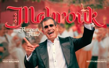 Amram Adar Is Back! Watch ‘Mabrouk’ – Out Now!