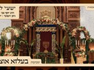 Shaya Lebron Is Back With Belz Oitzres #4 – Shavuos