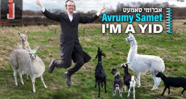 Avrumy Samet Returns With A Single & Video For The Hit “I’m A Yid”