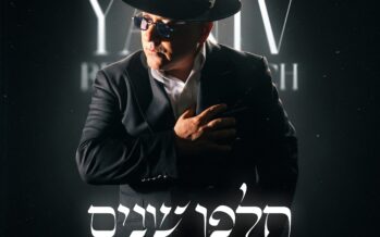 Ahead of An Historic Performance in Caesarea, Giant Jewish Singer Yaniv Ben Mashiach Launches A New Album “Chulfu Shanim”