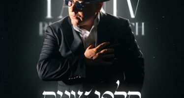 Ahead of An Historic Performance in Caesarea, Giant Jewish Singer Yaniv Ben Mashiach Launches A New Album “Chulfu Shanim”