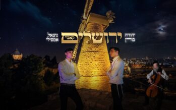 Yehuda Boren & Netanel Amsili In A New Cover: “Yerushalayim”
