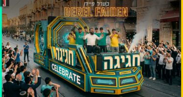 “Chagigah” On The Streets of Yerushalayim: Berel Faiden In A Vibrant New Music Video