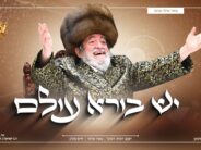 Meir Adler, Yaakov Yuda Daskal & Chaim Pollak Sing “Yesh Borei Olam!”