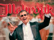 The Mythical Voice Returns! Amram Adar In A Lively Music Video For “Mabrouk”