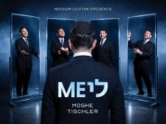 Moshe Tischler Returns With Groundbreaking New Album “ME LI”