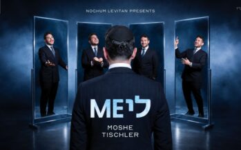 Moshe Tischler Returns With Groundbreaking New Album “ME LI”