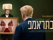 Shabbos – Trump by Lipa Schmeltzer