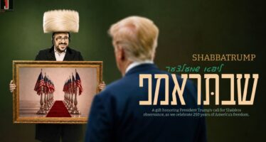 Shabbos – Trump by Lipa Schmeltzer