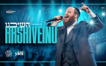From The Show: Yidi Bialostozky Performs Live For “Hashiveinu”