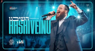 From The Show: Yidi Bialostozky Performs Live For “Hashiveinu”
