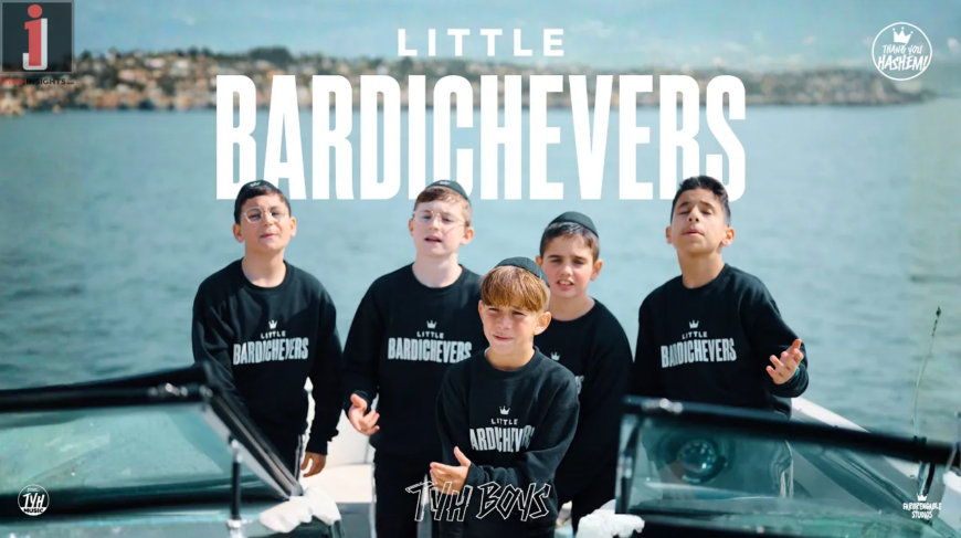 TYH Nation Presents: Little Bardichevers – TYH Boys