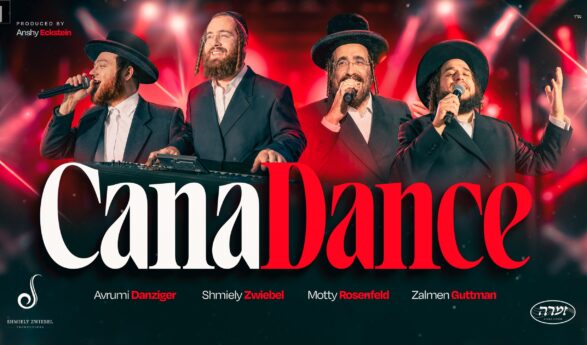CanaDance! An Upbeat Dance Medley Featuring Canada’s Finest Talent