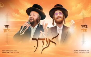 Elazar Stern, Moti Goldman & Capella Choir In A Captivating Performance of “Odcha”