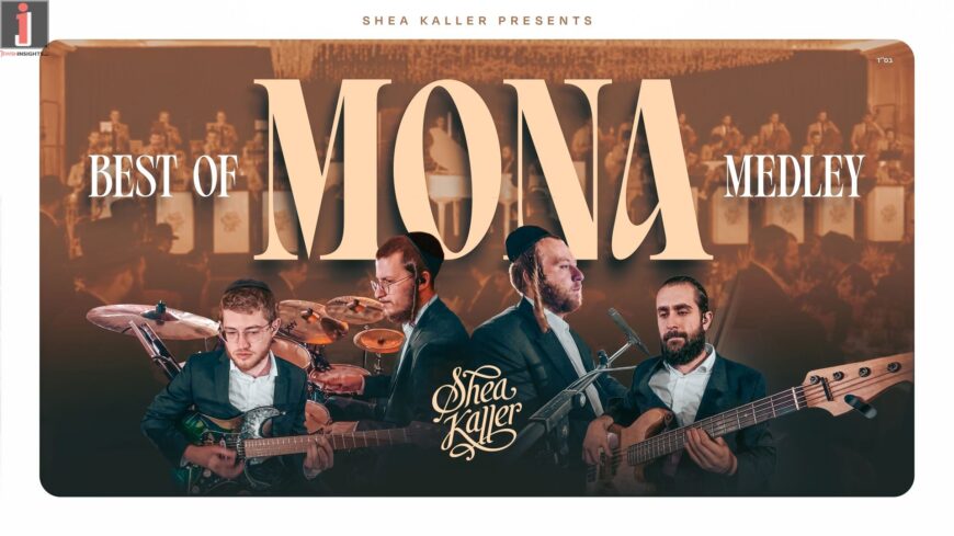 Best Of Mona (Medley) – Shea Kaller Band