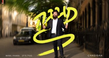Debut Album: Berel Faiden Launches New, Rhythmic Album “Chagigah”