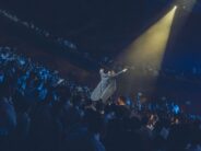 Earthquake In Jerusalem: 3000 Yeshiva Students, A 360° Stage & 1 Pini Einhorn Who Changed The Rules of The Game
