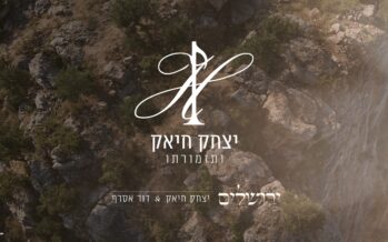 Yitzchak Hayak & Dor Asaraf Launch New Melodies Project