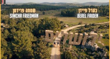 From The Album: Berel Faiden & Simche Friedman In A New Clip “Yerushalayim”