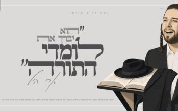 In Times of Question Marks: Ari Hill In A New Single For “Lomdei Hatorah”