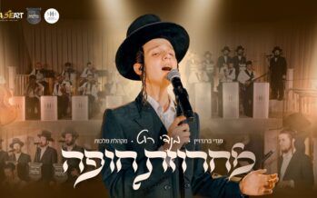 Stage Art Presents: Mendy Roth In A New & Captivating Chuppah Clip!