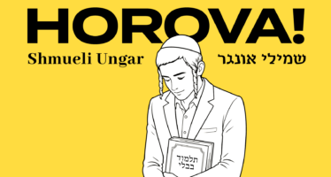 Just Learn Torah Presents: Shmueli Ungar – HOROVA!