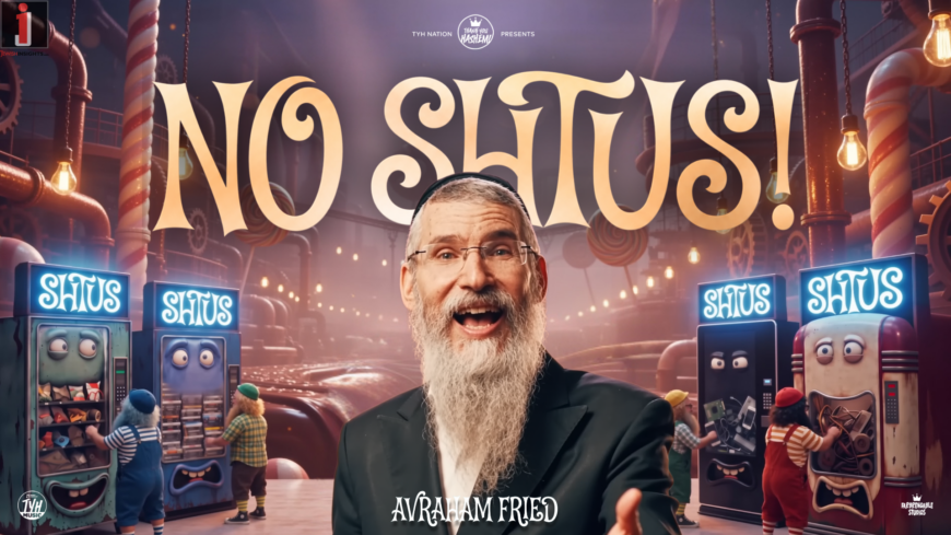 TYH Nation Presents: No Shtus – Avraham Fried