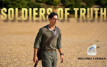Shlomo Lipman – Soldiers Of Truth