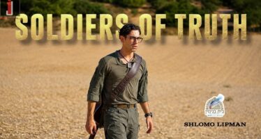 Shlomo Lipman – Soldiers Of Truth