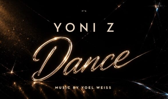 Yoni Z With A New Single With An International Flavor – “DANCE”