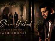TYH Nation Presents: L’Shem Yichud (Chuppah Niggun) – Chaim Ghoori