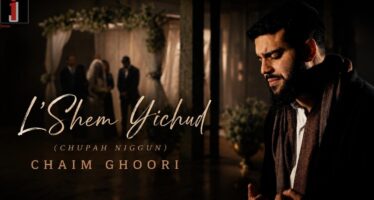 TYH Nation Presents: L’Shem Yichud (Chuppah Niggun) – Chaim Ghoori