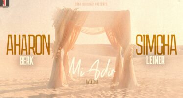 Aharon Berk & Simcha Leiner – Mi Adir (Avdecha)