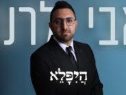 Concept Presents: Avi Lerner In A New Single – “Hayipoley”